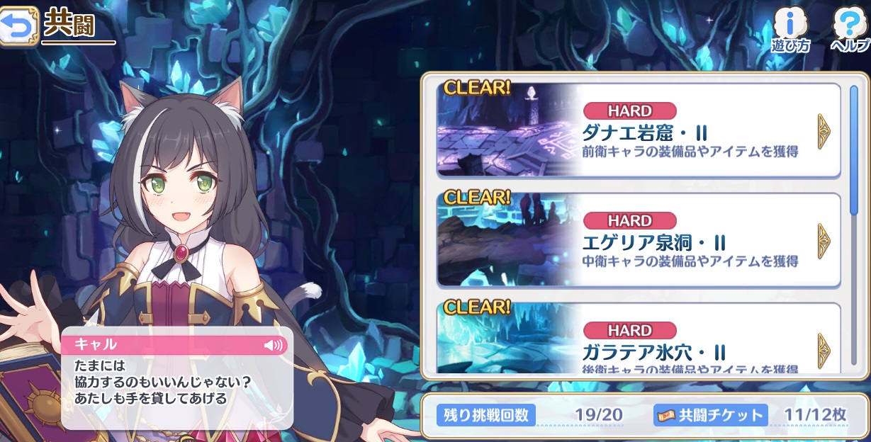 マクロ販売 ソーシャルゲーム自動化 Com マクロ販売 ソーシャルゲーム自動化 Com